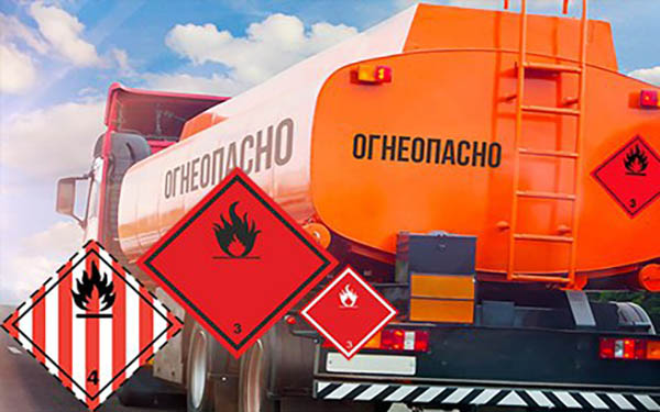 Обучение специалистов